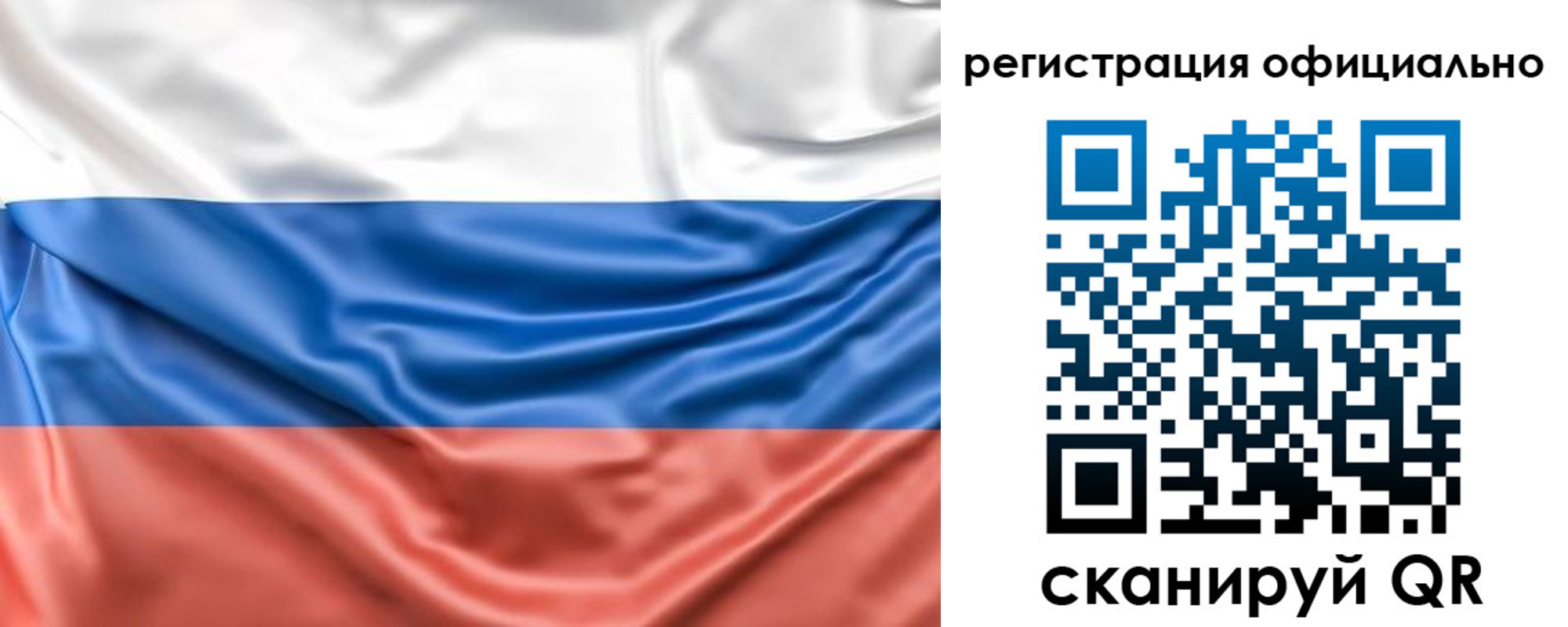 миграционный учет в Краснокамске