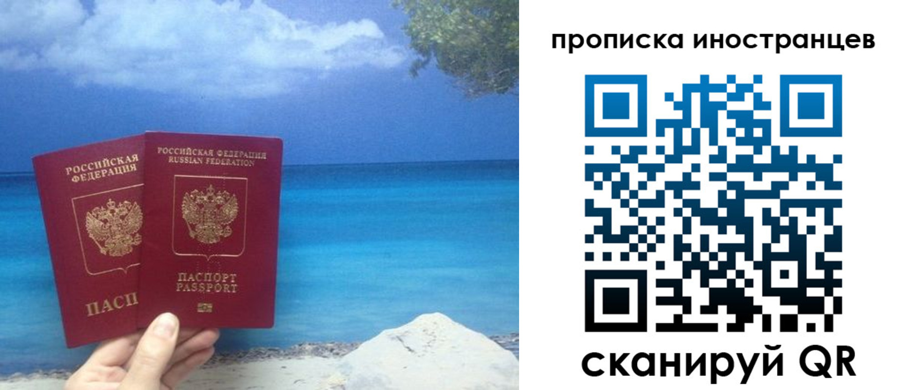 найти адрес прописки в Краснокамске